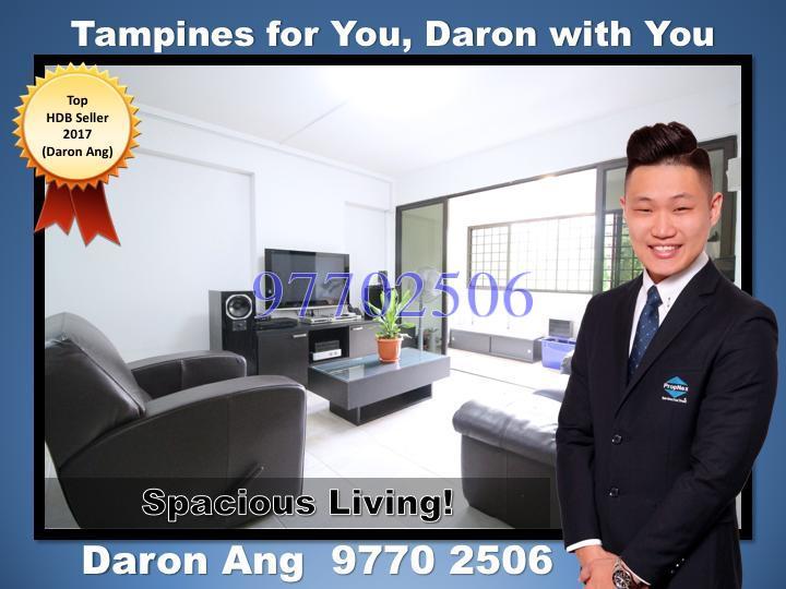Tampines Street 72 thumbnail photo